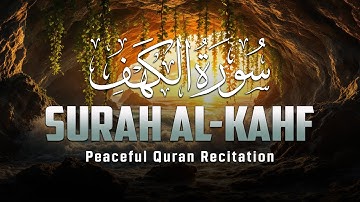 سورة الكهف كاملة❤️ سالم الرويلي تلاوة هادئة ترقق قلبك طمأنينة وراحة لاتوصف😴 Surah Al kahf
