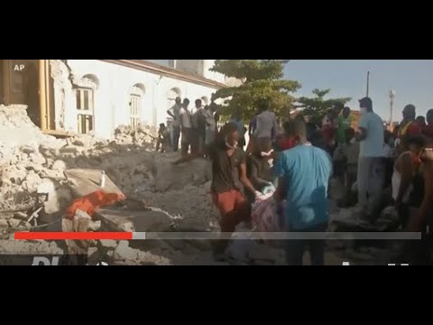 Video: Ni nini hufanyika ikiwa huna bima ya tetemeko la ardhi?