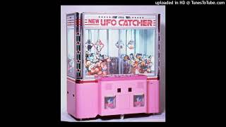SEGA New UFO Catcher (Christmas) - Santa Claus Is Coming To Town