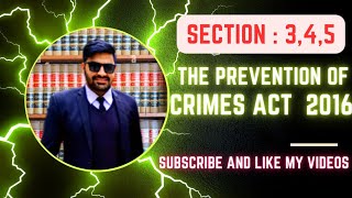 Section 3,4,5 the prevention of crimes act 2016 | Cyber law of Pakistan