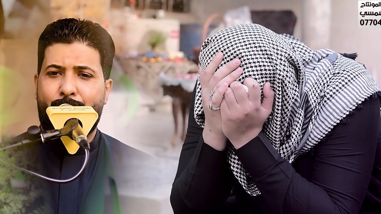 المرحوم حسين ابو علي الربيعي 🎤 ملا محمود الساعدي بحق الاب 📽 التصوير علي الشمسي 07704311715