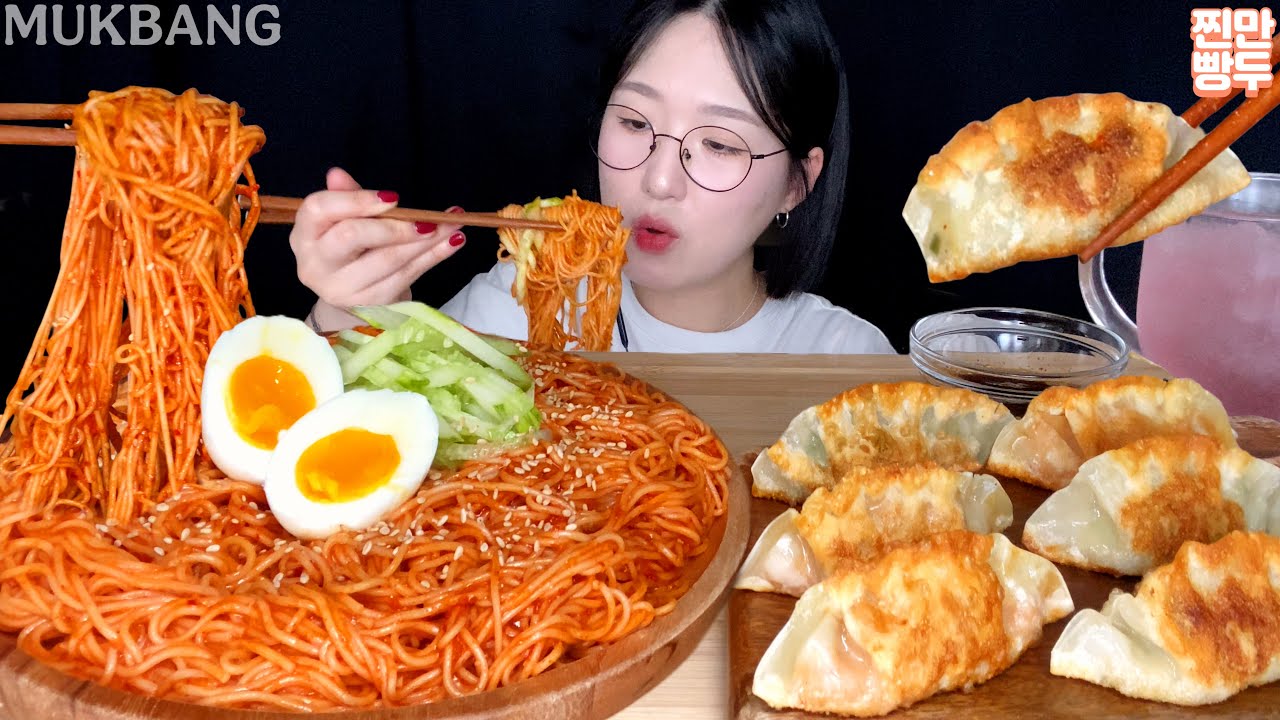 Spicy Cold Noodles & Dumplings | KOREANFOOD MUKBANG ASMR