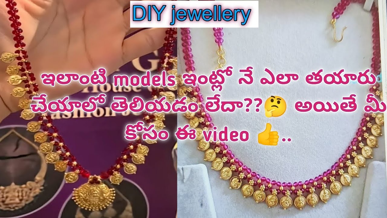 How to make beautiful beads necklace using lakshmi kasulu 🧵😊#diy #handmade#kasula mala #virelvideo..