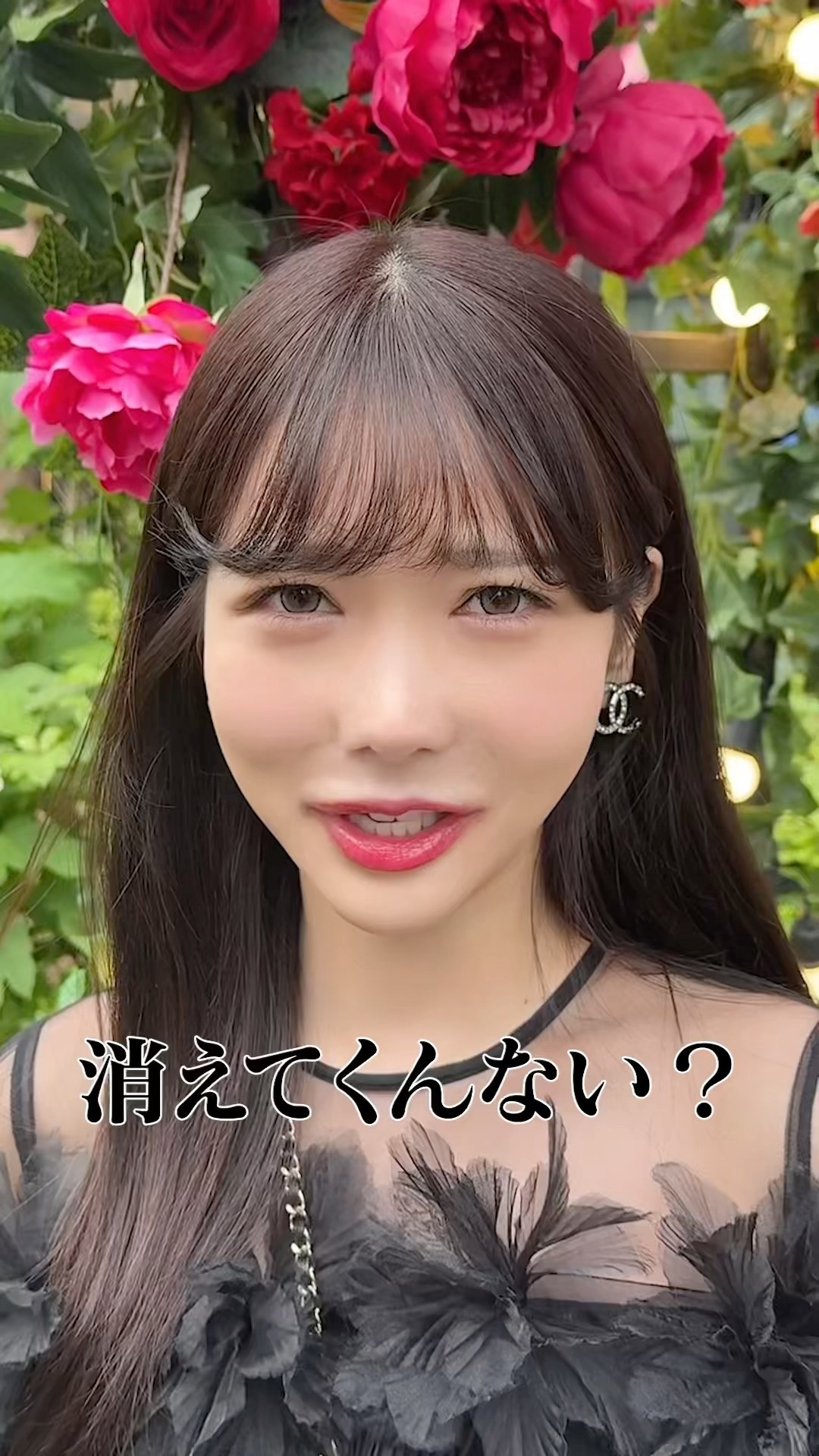 すぐったレディース福袋 Rちゃん - YouTube iPhoneアクセサリー