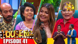 HOUSE FULL | Episode 41 | 2023-07-07 | Hiru TV