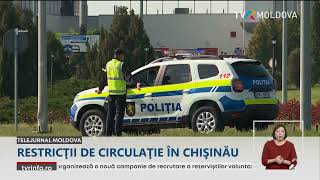 Restricții de circulație pe străzile din Chișinău