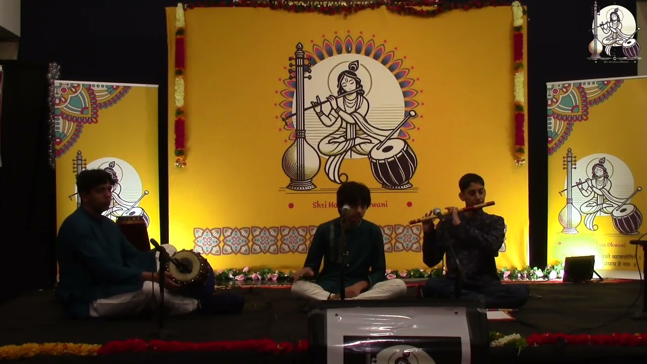 Shri Haridasa Dhwani 2026 | Manomay Vader | Baaro Krishnaiyya