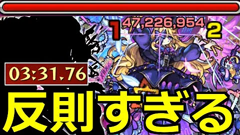 モンスト 3d パスワード