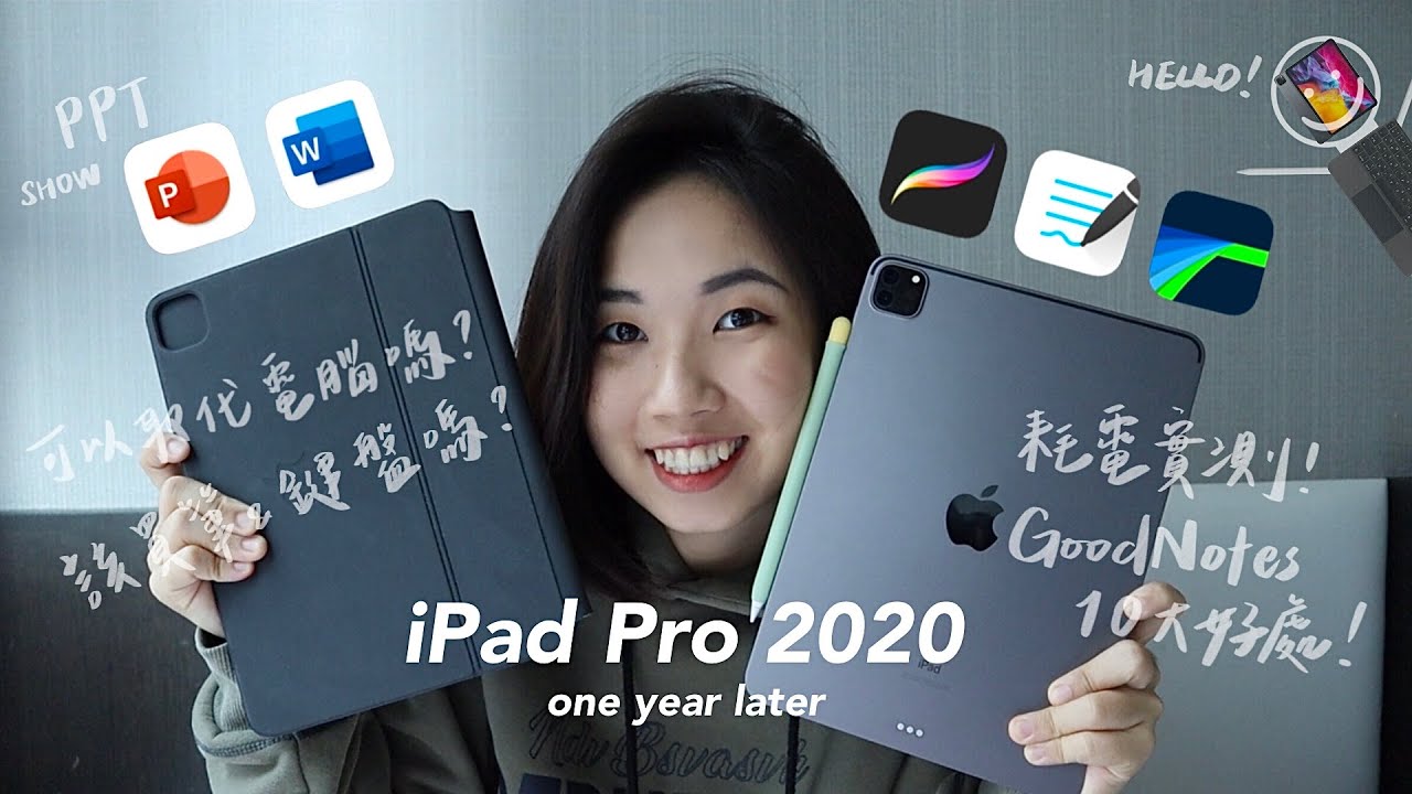 👩🏻‍💻 iPad 使用一年心得 | 買前必看 優缺點直白告訴你 ! BTS該買 ? 大學生真的需要嗎 ? + 推薦APP / 回答QA (學生篇)｜ChocoLene [SUB]