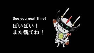 お歌を録音して遊びましょう！（再再再々）