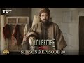 YUNUS EMRE RAH E ISHQ SEASON 2 EPISODE 20 URDU DUBBING BY PTV YUNUS EMRE RAH E ISHQ SEASON 2 EPISODE 20 URDU DUBBING BY PTV
