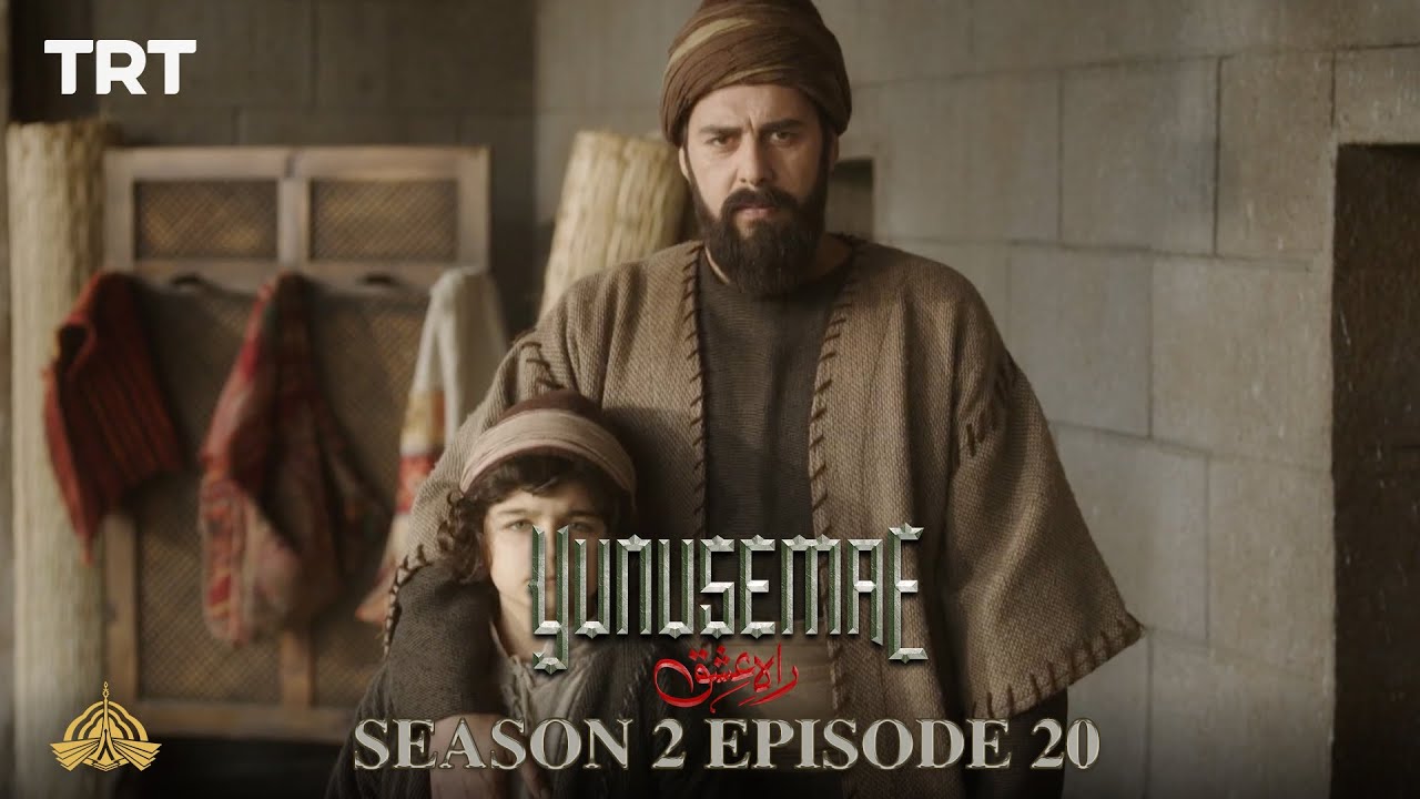 YUNUS EMRE - RAH-E-ISHQ S02E20