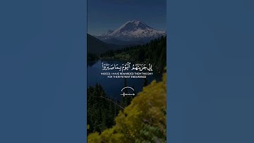 أجمل حالات واتس اب قرأن بصوت القارئ اسلام صبحي/#سورة_المؤمنون #القرآن_الكريم #اسلام_صبحي/#quran