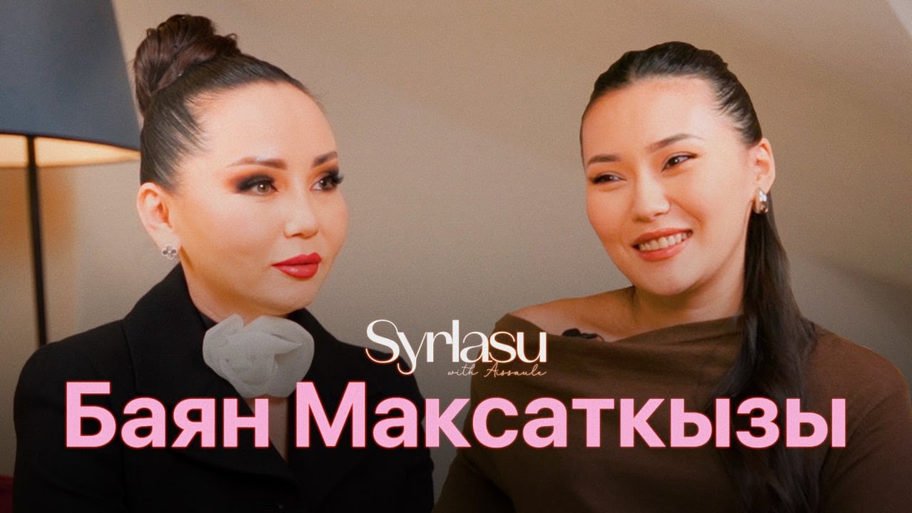 Brazzers кітапханасындағы порно Қыздар сиқырды сору керек пе?