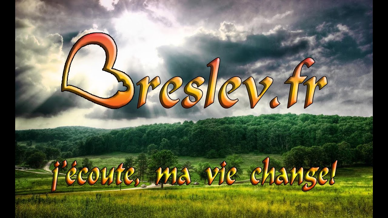 Si j’écoute, je ne suis plus seul.