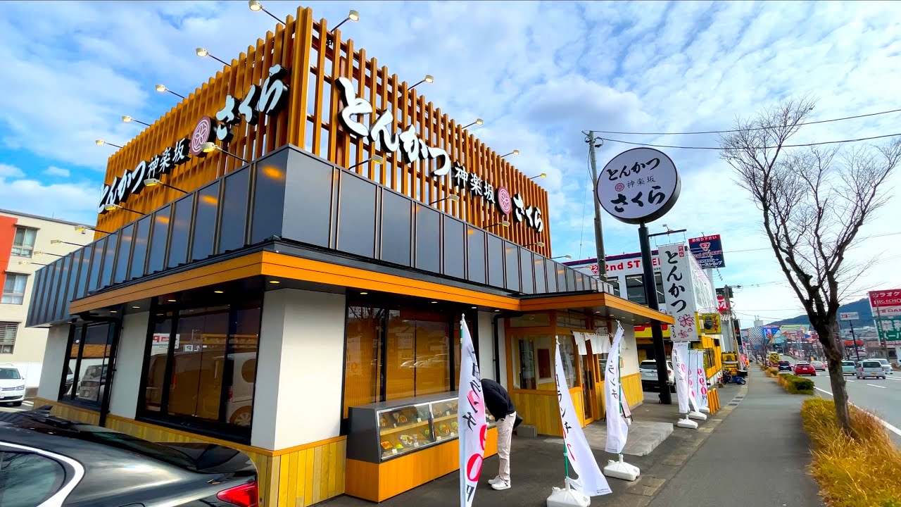 【福岡県太宰府市】九州初上陸の東京のとんかつ屋さん！柔らかくジューシーなとんかつの断面はうっすら桜色！土鍋で炊いたご飯との相性抜群！【とんかつ神楽坂さくら】