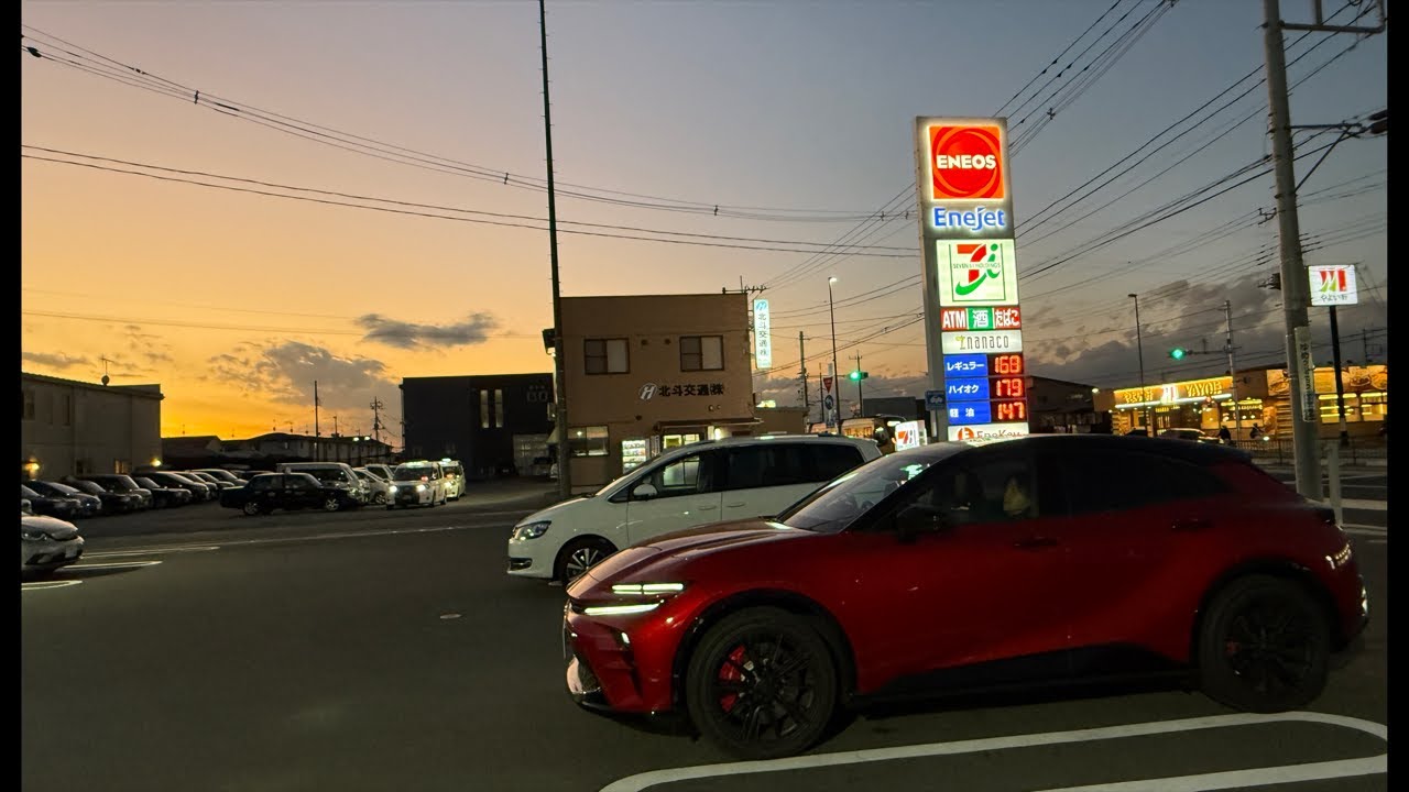 ラブandベリーチャタークラウン ラブandベリーチャタークラウン