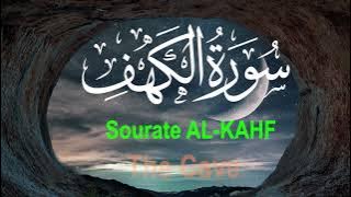 Surah 18: Al Kahf (Be Heaven) سورة الكهف | Omar Hisham Al Arabi | English French translation