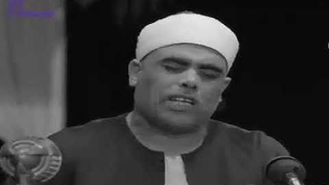 .. تلاوة نادرة للشيخ محمود خليل الحصري من سورة الحجرات في ماليزيا عام 1962.
