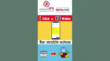 One Click = 12 Wallets! 💸 Load via Connect IPS #youtubeshorts #connectips