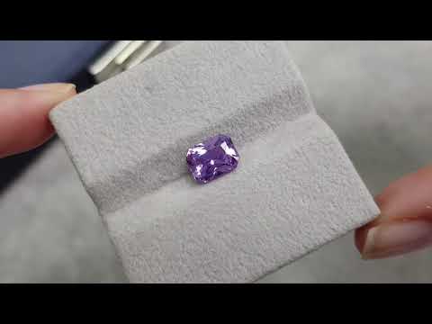 Unheated radiant cut lavender color sapphire 2.58 ct, Sri Lanka Video  № 2