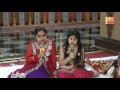 Mere Ghar Ke Aage Sai Nath Tera Mandir. Singers:-Gervita Singh, Varuna Shekhar || Official Video || Mp3 Song