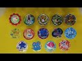 TAZOS POKEMON 4 COLECCION DEL 2007 DE PELUCHE REBOTAZOS GOLD