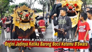 NGELAWANG BARONG BANGKUNG BSWARA PERDANA GAMBELAN BARU DI SADING