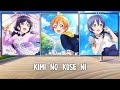 Kimi no Kuse ni! - lily white [Rom-Eng-Esp]