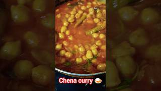కాబులి శెనగలు కర్రీ #shorts #chenacurry #homecuisine #telugu #telugusongs #ఫుడ్ #foodforfoodies