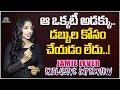 Actress Jamie Lever Exclusive Interview  | Allari Naresh | Tik Talks With Taruna || NTVENT