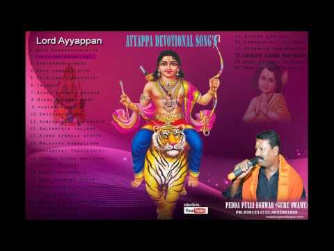 ayyappa songs by pedapulli eshwar non stop palying