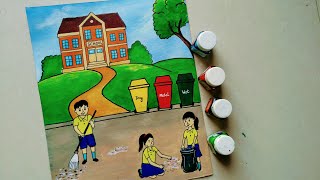 Swachh Bharat Abhiyan Drawing || Clean India Drawing || How to draw Swachh Bharat Drawing