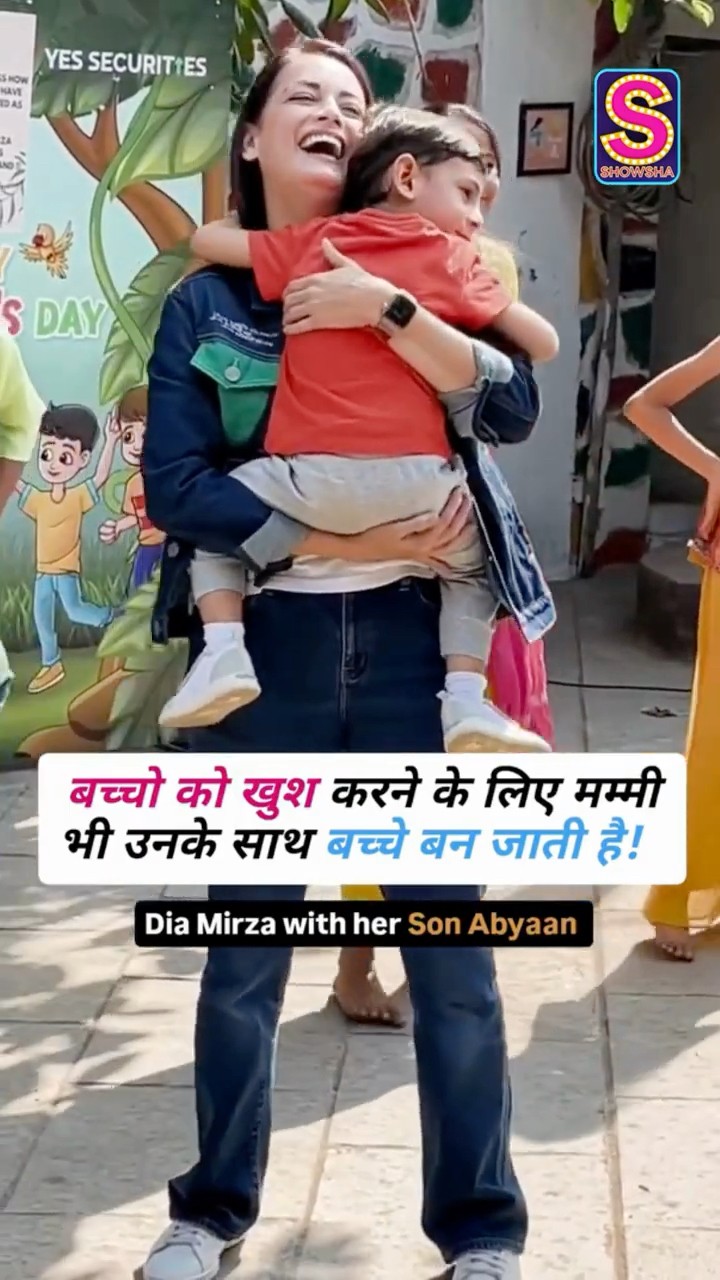 Dia Mirza Looks Cute While Dancing Around With Her Son In Her Arms | English  News | N18S
