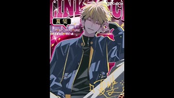 没见过我老板的确是说我好看！ #时光代理人 #英都篇 #夏斐 #vein