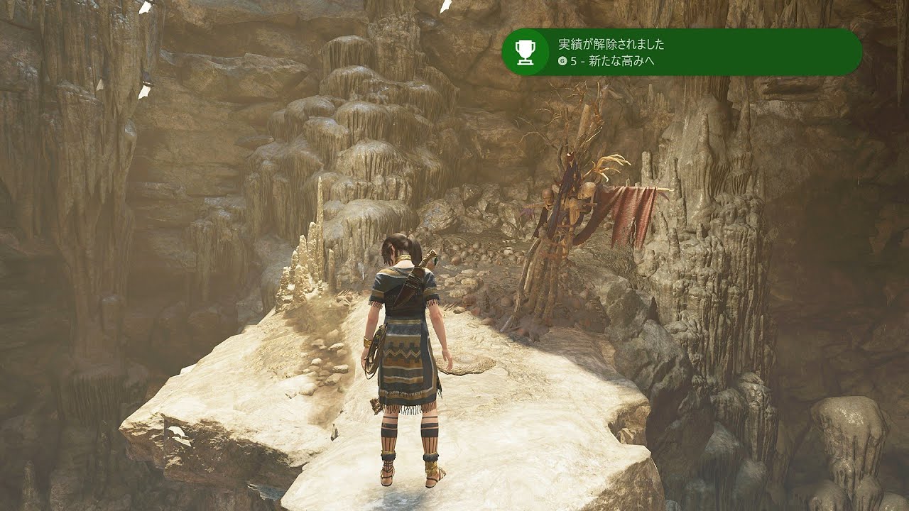 Shadow Of The Tomb Raider シャドウオブザトゥームレイダー の実績を解説しています 実績厨のお役に立ちたい
