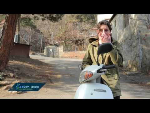 მრავალშვილიანი ოჯახი