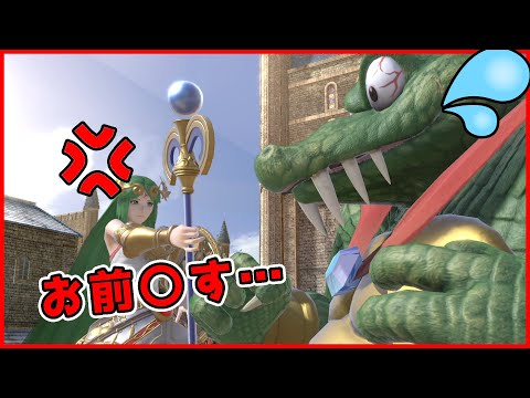 【あるある】パルテナを使っていて最高にイラっとする瞬間【スマブラSP】#shorts