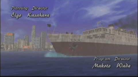 Shenmue II: Introduction