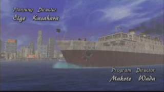 Shenmue II: Introduction