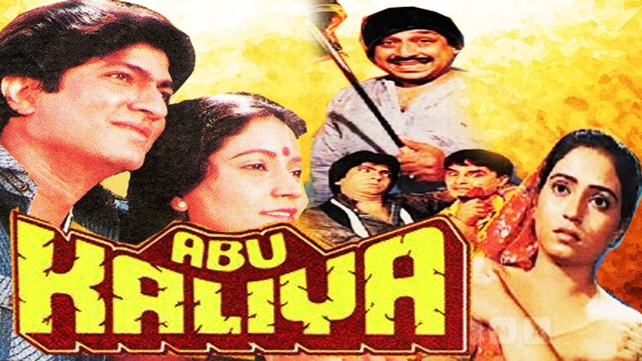 Abu Kaliya अबू कालिया Bollywood Old Hindi Movie Majid Khan