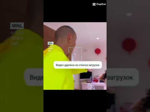 Катя Кардашьян #реки #shorts #Макс #Катя