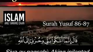 Download Lagu Huwag Mawalan ng Pag-asa sa Awa ni Allah MP3