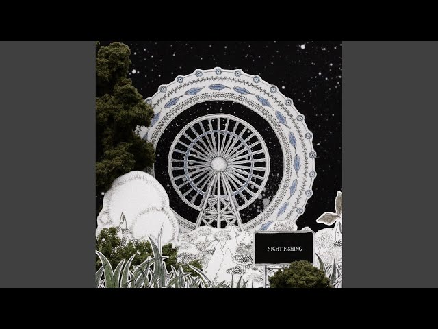 生産限定盤サカナクション「NIGHT FISHING」アナログ盤（12インチ2枚