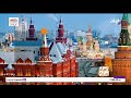 الأرصاد: ارتفاع درجات الحرارة نهارًا ورطوبة على أغلب الأنحاء