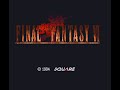 SFC FF6配信身内向け Fin