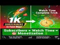 🔴Watch Time & Subscribers Boost |🔴 Monetize Your Channel Fast with Google Ads