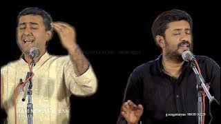 Trichur Brothers - Sinamadaiyaathe...seerivizhathe. சினமடையாதே .சீறி விழாதே ..(M.M.தண்டபாணி தேசிகர்)