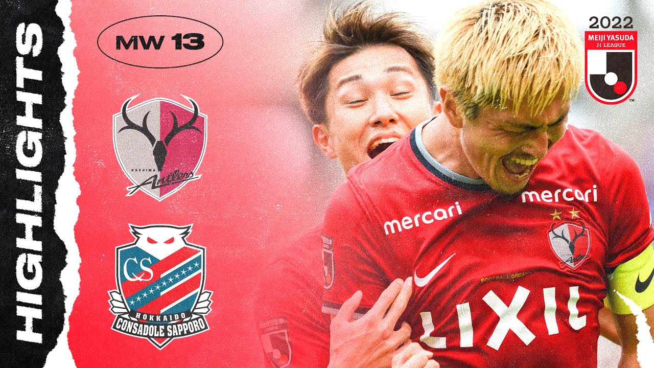 Suzuki's Double Consolidates Antlers' Position! | Kashima Antlers