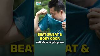 #Yog360 | Beat Sweat and Body Odour Naturally with Yoga and Ayurveda